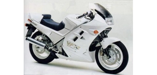 VFR750F de 1988