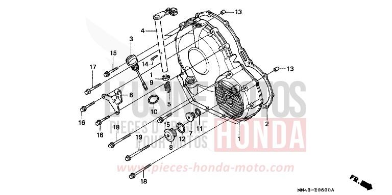 PANNEAU CARTER-MOTEUR D. de CBR600F PEARL CRYSTAL WHITE (NH193H) de 1990