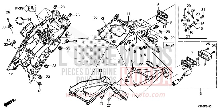 GARDE-BOUE ARRIERE de MSX125 MAT AXIS GRAY METALLIC (NH303) 2016