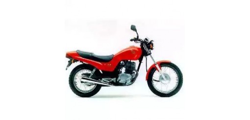 CB Two Fifty de 1994