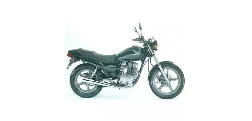 CB Two Fifty de 1999