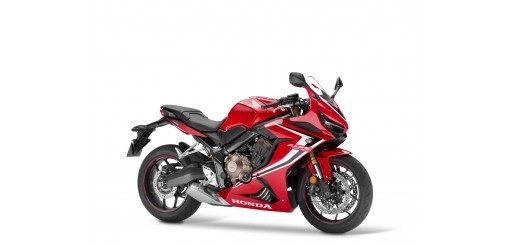 CBR650R de 2019