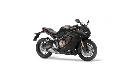 CBR650R de 2019