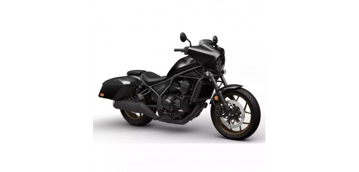 CMX 1100 "Rebel" de 2024