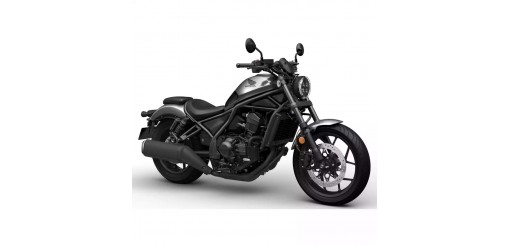 CMX 1100 "Rebel" de 2024