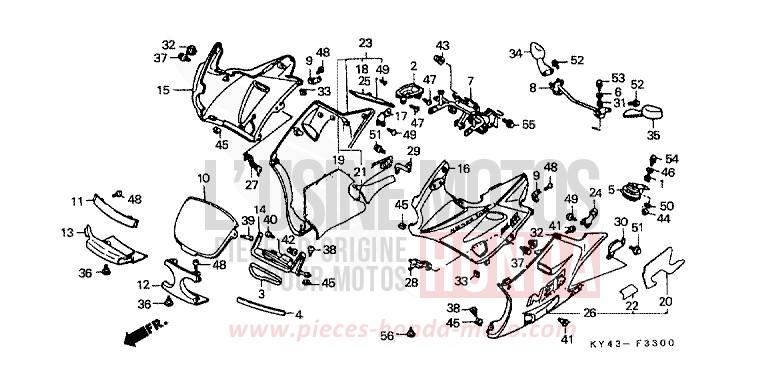 CAPOT de NSR125R REAL WHITE (NH250H) 1992