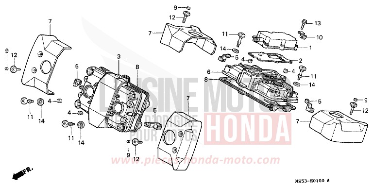 COUVERCLE DE CULASSE de VF750C MAGNA RED (R201) de 1993