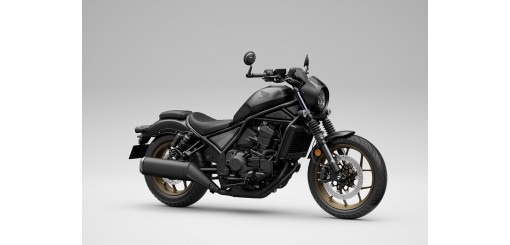 CMX 1100 "Rebel" de 2025