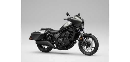 CMX 1100 "Rebel" de 2025