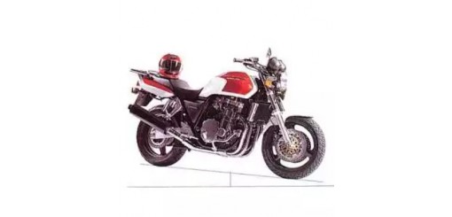 CB1000F "Big One" de 1993