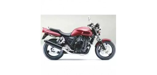CB1000F "Big One" de 1995