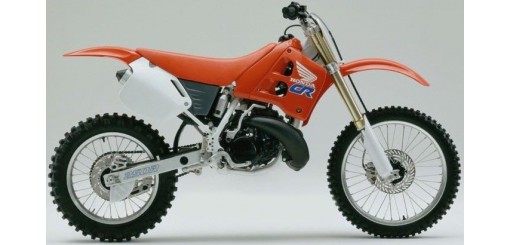 CR250R de 1990