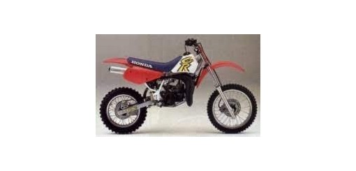 CR80R de 1995