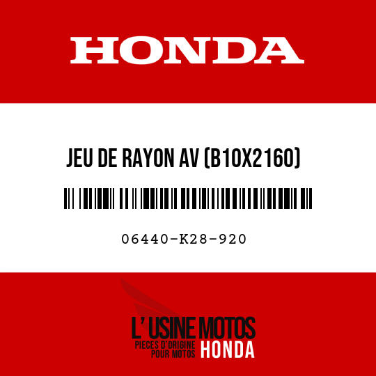 image de 06440-K28-920 JEU DE RAYON AV (B10X2160)