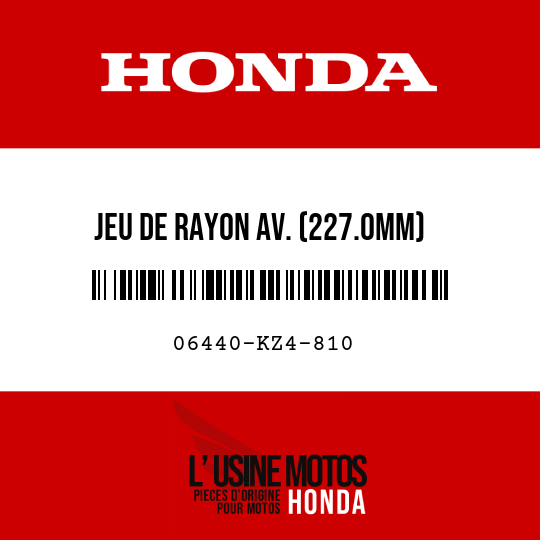 image de 06440-KZ4-810 JEU DE RAYON AV. (227.0MM)