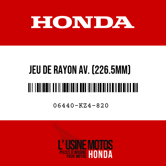 image de 06440-KZ4-820 JEU DE RAYON AV. (226.5MM)