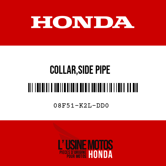image de 08F51-K2L-DD0 COLLAR,SIDE PIPE