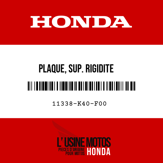 image de 11338-K40-F00 PLAQUE, SUP. RIGIDITE