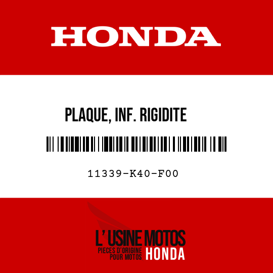image de 11339-K40-F00 PLAQUE, INF. RIGIDITE