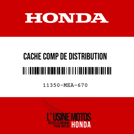 image de 11350-MEA-670 CACHE COMP DE DISTRIBUTION