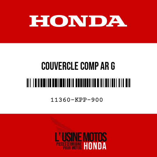 image de 11360-KPP-900 COUVERCLE COMP AR G
