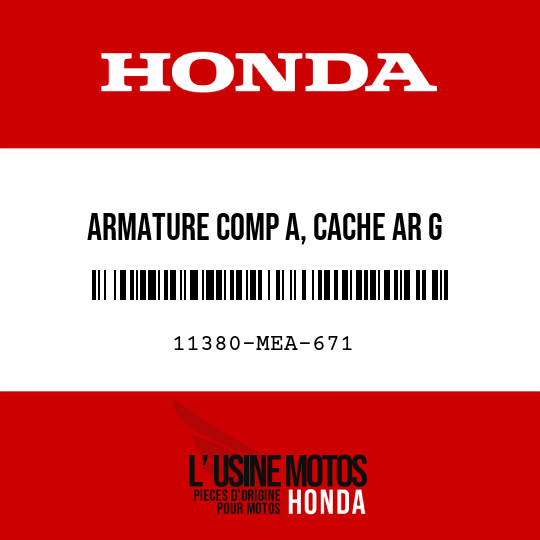 image de 11380-MEA-671 ARMATURE COMP A, CACHE AR G