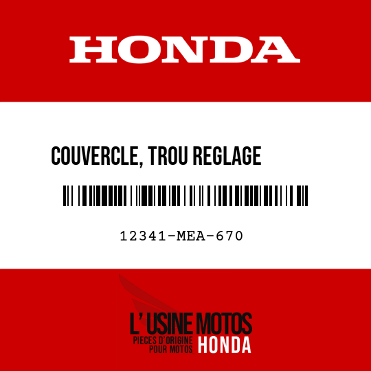 image de 12341-MEA-670 COUVERCLE, TROU REGLAGE       POUSSOIR D'ADMISSION