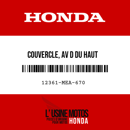 image de 12361-MEA-670 COUVERCLE, AV D DU HAUT