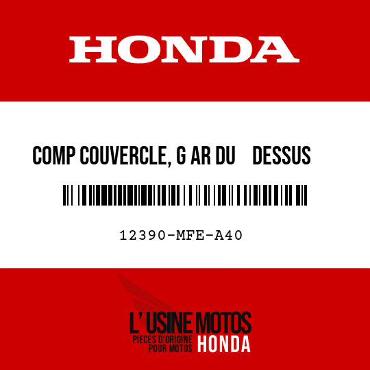 image de 12390-MFE-A40 COMP COUVERCLE, G AR DU    DESSUS
