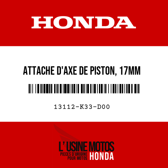 image de 13112-K33-D00 ATTACHE D'AXE DE PISTON, 17MM