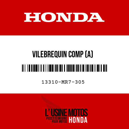 image de 13310-MR7-305 VILEBREQUIN COMP (A) (13320-MR7-305)