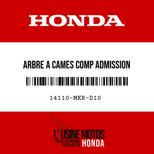 image de 14110-MKR-D10 ARBRE A CAMES COMP ADMISSION