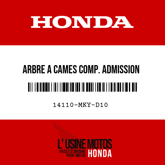 image de 14110-MKY-D10 ARBRE A CAMES COMP. ADMISSION