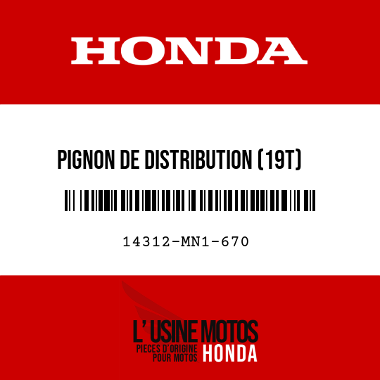 image de 14312-MN1-670 PIGNON DE DISTRIBUTION (19T)