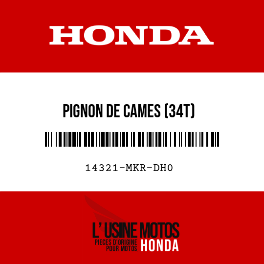 image de 14321-MKR-DH0 PIGNON DE CAMES (34T)