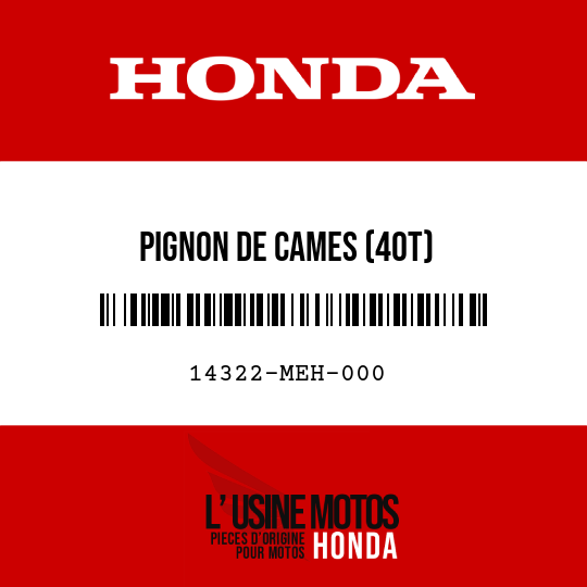 image de 14322-MEH-000 PIGNON DE CAMES (40T)
