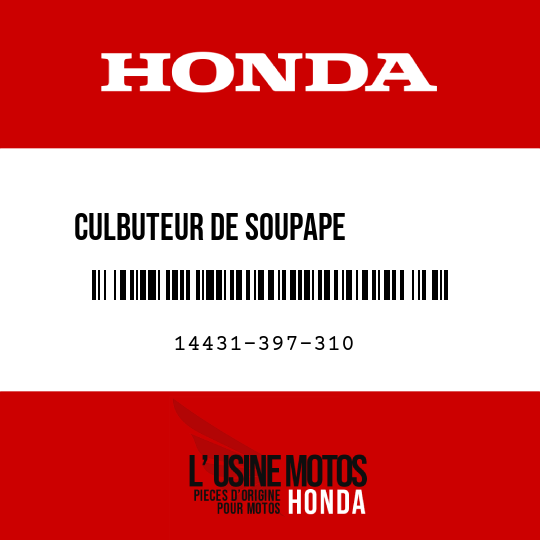 image de 14431-397-310 CULBUTEUR DE SOUPAPE          D'ADMISSION