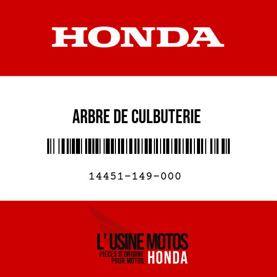 image de 14451-149-000 ARBRE DE CULBUTERIE