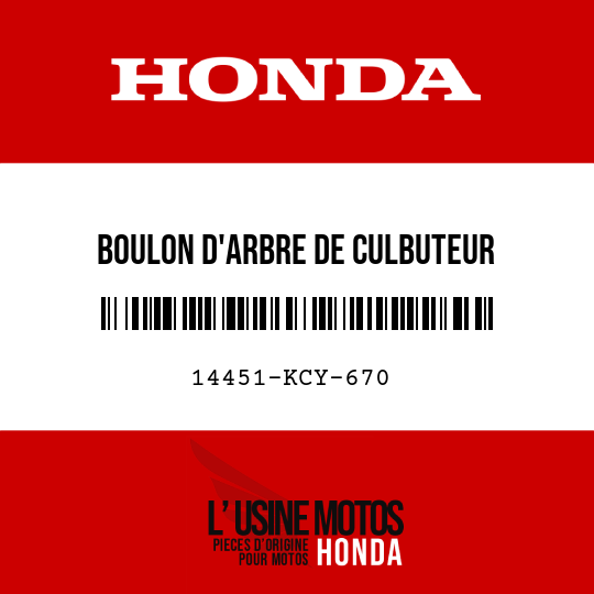 image de 14451-KCY-670 BOULON D'ARBRE DE CULBUTEUR