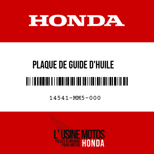 image de 14541-MM5-000 PLAQUE DE GUIDE D'HUILE