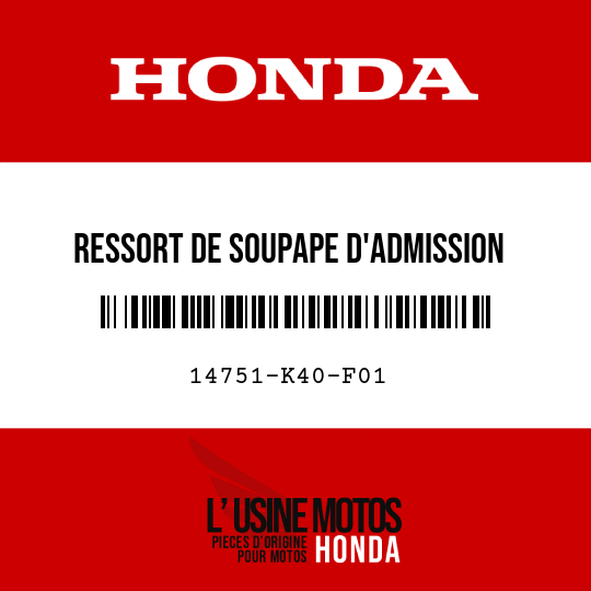 image de 14751-K40-F01 RESSORT DE SOUPAPE D'ADMISSION
