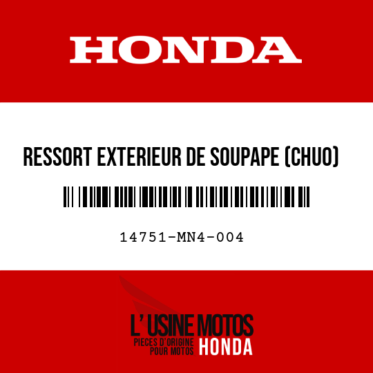 image de 14751-MN4-004 RESSORT EXTERIEUR DE SOUPAPE (CHUO)