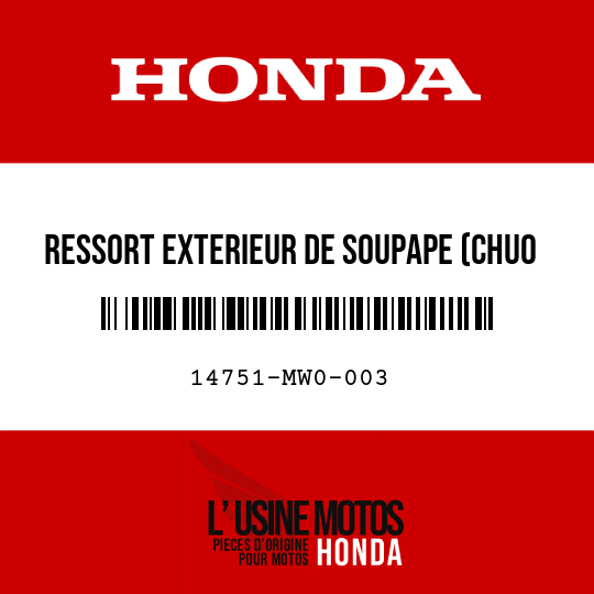 image de 14751-MW0-003 RESSORT EXTERIEUR DE SOUPAPE (CHUO HATSUJO)