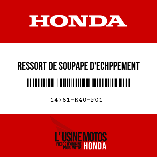 image de 14761-K40-F01 RESSORT DE SOUPAPE D'ECHPPEMENT