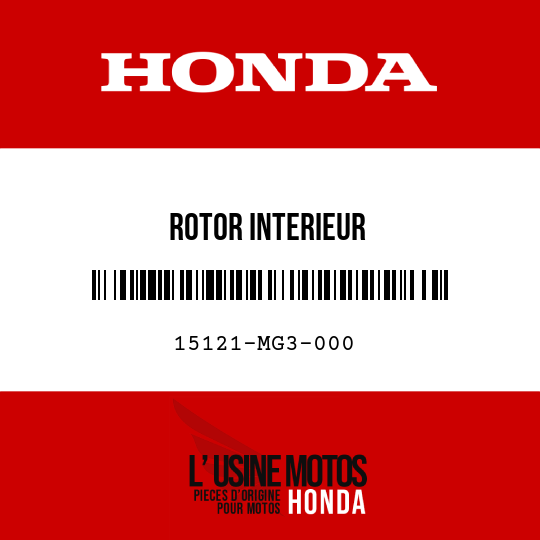 image de 15121-MG3-000 ROTOR INTERIEUR