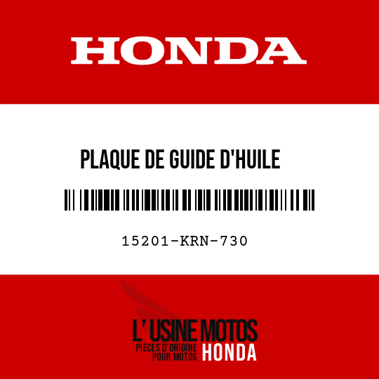 image de 15201-KRN-730 PLAQUE DE GUIDE D'HUILE