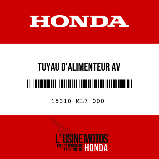 image de 15310-ML7-000 TUYAU D'ALIMENTEUR AV