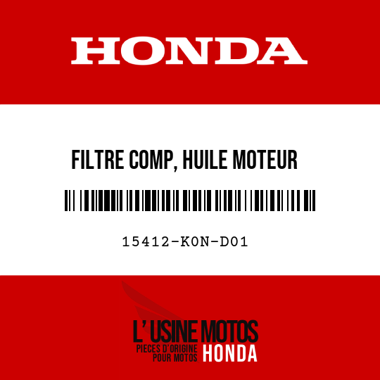 image de 15412-K0N-D01 FILTRE COMP, HUILE MOTEUR