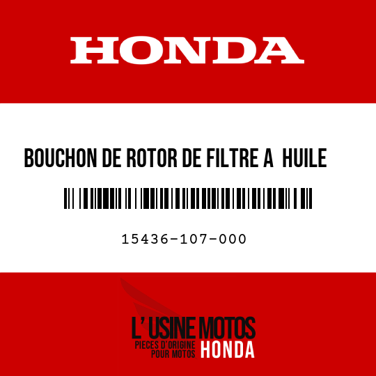 image de 15436-107-000 BOUCHON DE ROTOR DE FILTRE A  HUILE