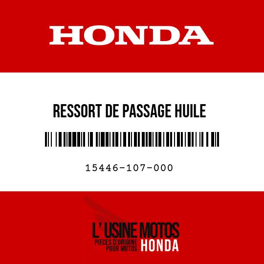 image de 15446-107-000 RESSORT DE PASSAGE HUILE